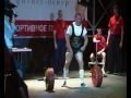 Игорь Маковецкий, тяга 310 кг