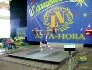 Селиванов Константин, толчек 191 кг, Чемпионат Украины 2009, в/к до 85 кг