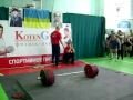 Дмитрий Куликов, тяга 317,5 кг