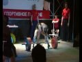Сергей Певнев, тяга 320 кг