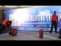 IPF Powerlifting WC2009 Men 75 DLg2