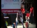 Владимир Свистунов, тяга 320 кг
