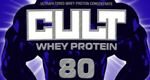 протеин CULT - самый лучший!